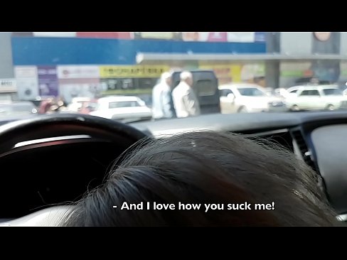 ❤️ 就在超市外的停車場吸了 ️❌ 他媽的視頻 在我們這裡 zh-tw.pornburst.ru ❌️❤